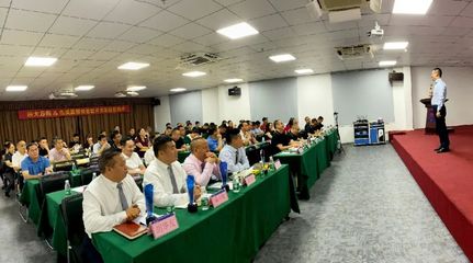 檢驗(yàn)成果，開創(chuàng)未來——杰美晟攜手遠(yuǎn)大方略《精益管理》咨詢項(xiàng)目總結(jié)暨財(cái)務(wù)優(yōu)化新篇章