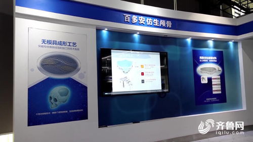 集成改革丨德州 激發(fā)創(chuàng)新活力 助力民營經(jīng)濟(jì)高質(zhì)量發(fā)展