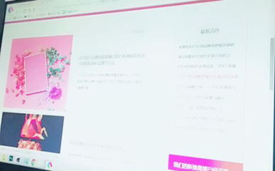 天津web前端培訓(xùn)難不難,說說我的學(xué)習(xí)經(jīng)驗(yàn).筆記分享!_天津web前端培訓(xùn)_其他-滬江社團(tuán)