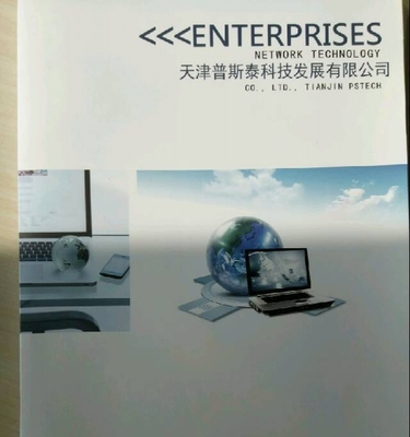 天津專業(yè)網(wǎng)站建設及推廣,APP制作微信平臺開發(fā)。_天津網(wǎng)站建設推廣_天津列表網(wǎng)