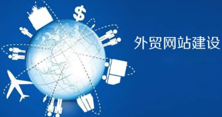 天津網(wǎng)站建設制作:建站為什么不能選擇低價的?