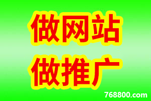 天津網(wǎng)站建設(shè)一條龍服務(wù) 企業(yè)官網(wǎng)從零到一的全方位解決方案