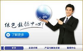天津高端網站設計制作與網頁建設 打造企業數字時代的卓越名片
